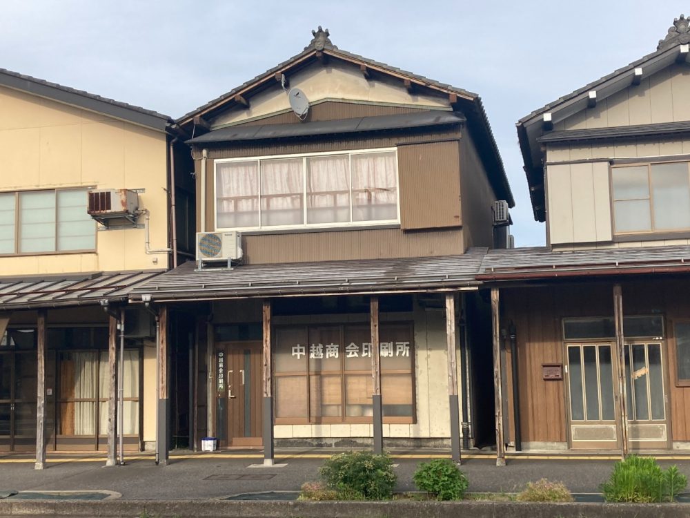 長岡市 Y様 68.2坪 木造2階建て住宅 解体工事